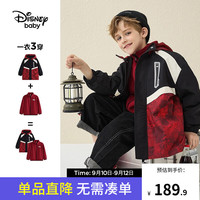 迪士尼（Disney）童装男童三合一外套秋冬儿童休闲洋气衣服中大童运动外出服 红底暗格米奇 110