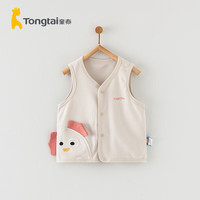 童泰四季3-24月婴儿衣服男女马甲TS33J607-DS 灰色 73cm