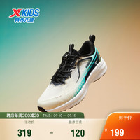 特步（XTEP）儿童童鞋男童中大童束尾扣运动跑鞋 帆白/极光绿 33码