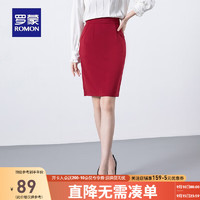 罗蒙（ROMON）女士气质半身裙季薄款优雅知性包臀裙百搭通勤显瘦裙子 红色 S