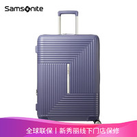 新秀丽（Samsonite）行李箱拉杆旅行箱大容量男女学讯套装箱子HK6 海蓝色 28英寸带开学大礼包