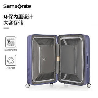 新秀丽（Samsonite）行李箱拉杆旅行箱大容量男女学讯套装箱子HK6 海蓝色 28英寸带开学大礼包