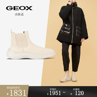 GEOX 杰欧适 女鞋时尚潮流舒适切尔西靴FLUCTIS D36TDA 米白色C1002 38