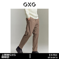 GXG男装  商场同款 黑色宽松工装休闲长裤 GEX10213293 卡其色 175/L