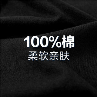 佐丹奴联名t恤男早秋针织纯棉趣味卡通双面印花长袖91093205 36快乐无限熊白色 S