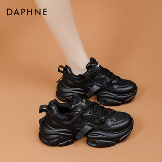 达芙妮（DAPHNE） 老爹鞋女网面厚底鞋子女百搭ins潮休闲运动鞋女 黑色 38