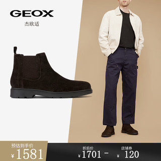 GEOX杰欧适男鞋时尚潮流透气舒适切尔西靴SPHERICA U36D1C 咖啡色C6009 43