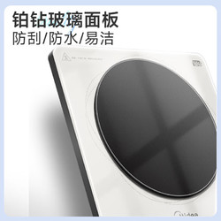 Midea 美的 电磁炉多档调节家用火锅炉 2200W大功率配品质双锅 MC-E22B22A