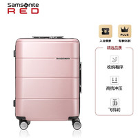 新秀丽（Samsonite）行李箱23年旅行箱横向纹理拉杆箱TU2*90002铁粉色25英寸