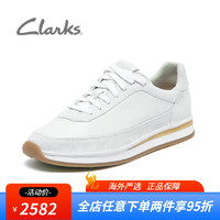 Clarks其乐男鞋休闲鞋男时尚潮流阿甘鞋男舒适运动鞋女鞋女鞋 白色261577947(男款) 39.5