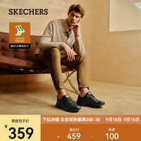 SKECHERS 斯凯奇 男鞋商务休闲鞋 黑色运动皮鞋办公通勤开车鞋210835 全黑色/BBK 43