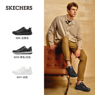 SKECHERS 斯凯奇 男鞋商务休闲鞋 黑色运动皮鞋办公通勤开车鞋210835 全黑色/BBK 43