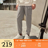 斯凯奇（Skechers）针织裤男秋季黑色裤子直筒束脚休闲工装运动长裤L323M077 中花灰/004F S