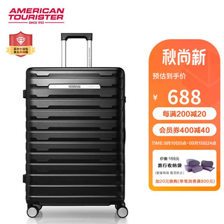 美旅 箱包横条纹时尚商务行李箱双排飞机轮TSA密码锁 24英寸NJ2 碳黑色