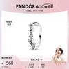 潘多拉（PANDORA）璀璨星河戒指女925银个性气质时尚饰品 璀璨星河戒指 内径尺寸 48mm
