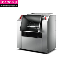 Lecon 乐创 和面机商用多功能不锈钢全自动搅拌揉面机馒头包子肉馅专用（扁刀）10-30斤面团 LC-JZHMJ15