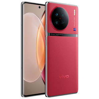 vivo X90s 12GB+256GB 华夏红天玑9200+芯片 自研芯片V2 120W双芯闪充 蔡司影像 5G手机
