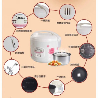 美的（Midea）电饭煲 家用迷你小型不粘内胆电饭锅 4L大容量2-8人适用 老人机械式简易操作一键煮饭蒸煮饭锅