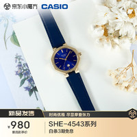 CASIO 卡西欧 手表 SHEEN时尚优雅小表盘手表时尚腕表SHE-4543GL-2A