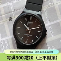 卡西欧（CASIO）手表女男MW240-7B 1B 4B 1E款小黑表MQ71-2B MW-240-1E 无夜光 43mm表盘