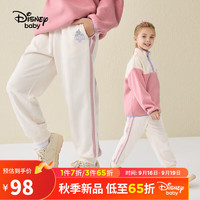 迪士尼（Disney）童装儿童女童针织百搭长裤DB331ME23浅米110