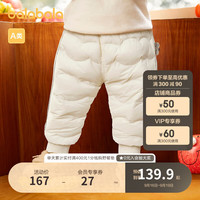 巴拉巴拉 儿童羽绒裤 208423108206