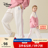 迪士尼（Disney）童装女童针织长裤装儿童运动裤宝宝洋气时尚卫裤春秋 浅米 110