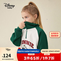 迪士尼（Disney）童装女童翻领插肩袖卫衣装儿童春秋时尚上衣 深绿 100cm