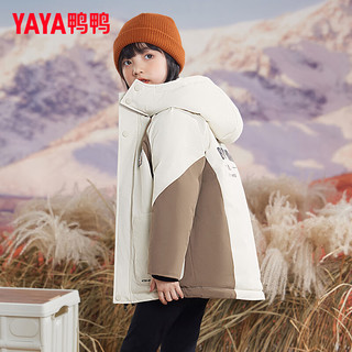 鸭鸭（YAYA）儿童羽绒服男女童短款冬季连帽冲锋衣加厚连帽中大童装外套D 米黄色 110cm