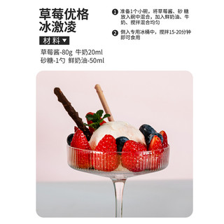 可口可乐 冰淇淋机家用小型全自动雪糕机自制迷你水果冰激凌甜筒机