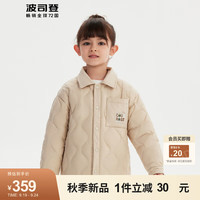 波司登（BOSIDENG）秋冬儿童羽绒服短款保暖外套T30133613DS 新麦色7260 105/56