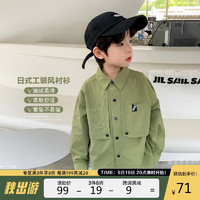 左西男童衬衫儿童日系衬衣工装风纯棉上衣 军绿色 150