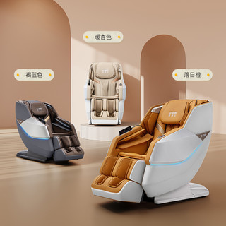 CHEERS 芝华仕 头等舱按摩椅家用全身全自动智能豪华电动太空舱沙发MZ300