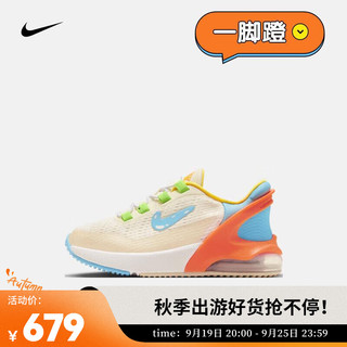 耐克（NIKE）幼童易穿脱运动童鞋 AIR MAX 270 GO (PS) FN9931-141 28