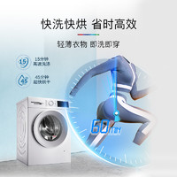 BOSCH 博世 滚筒洗烘一体机  WNA152000W 10KG