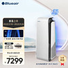 Blueair 布鲁雅尔 空气净化器 8860i 除甲醛病菌雾霾过敏原异味 家用卧室空气净化机 极光智能菌盾Pro8860i