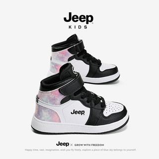 Jeep童鞋男童运动鞋儿童休闲aj板鞋中大童男孩高帮休闲鞋 樱花粉 28码 鞋内长约18.0cm