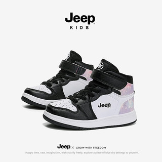 Jeep童鞋男童运动鞋儿童休闲aj板鞋中大童男孩高帮休闲鞋 樱花粉 28码 鞋内长约18.0cm