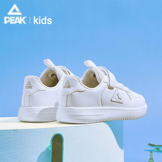 匹克（PEAK）童鞋儿童小白鞋男童低帮板鞋女孩休闲鞋大童开学校园运动 大白 40