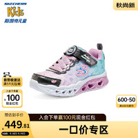 Skechers斯凯奇童鞋女童舒适休闲鞋闪灯鞋儿童运动鞋魔术贴跑鞋319506L