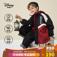 迪士尼童装儿童男童三合一外套保暖防风防小雨上衣DB331IE06红140