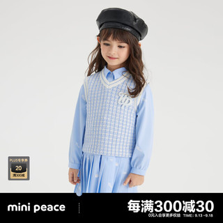 Mini Peace MiniPeace太平鸟童装春秋新女童连衣裙F2FAD3301 蓝色 130cm