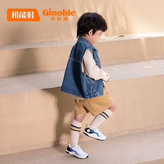 基诺浦（ginoble）学步鞋机能鞋透气减震1-5岁男女宝宝鞋子 GY1348 粉色/白色/灰色/绿色 140码_鞋内长约15.0厘米