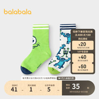 巴拉巴拉儿童袜子男女童宝宝大童棉袜两双装 绿白色调00341 100cm