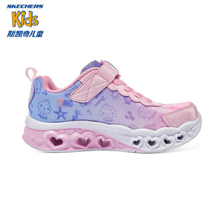 Skechers斯凯奇女童闪灯鞋海底小纵队联名渐变甜美桃心公主鞋319506L 粉红色/多彩色/PKMT 27.5码