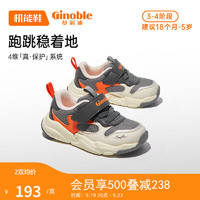 基诺浦（ginoble）学步鞋新运动透气1-5岁宝宝机能鞋男女童鞋GY1481灰色/橙色