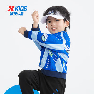 特步（XTEP）儿童童装男童小童跑步系列套头卫衣 皇家蓝 100cm