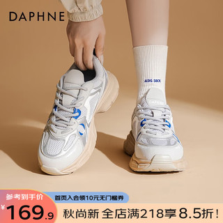 达芙妮（DAPHNE） 老爹鞋女2023女鞋网面透气休闲运动鞋女港风百搭增高小白鞋 灰色  39