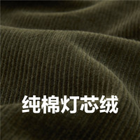 佐丹奴半身裙女秋冬纯棉灯芯绒梭织显瘦中长A字裙女05463685 38松花绿 S