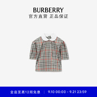 博柏利（BURBERRY）女童 格纹弹力棉质女衫80735231